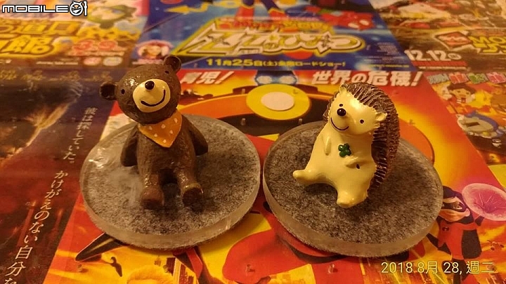 廢木材再利用 Air Hocket Game DIY~