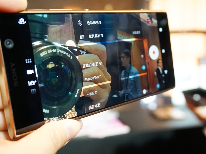 SONY中階機也上6GB了~Xperia XA2 Plus主打流暢效能及Hi-Res高音質 下週上市