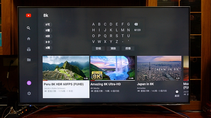 運動賽事及4K影音娛樂用BenQ 4K HDR 55吋S55-700提升你視覺上的大享受