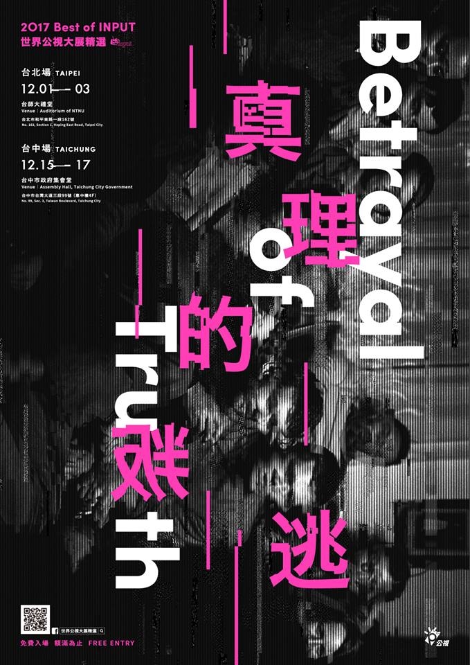 了解攝影
