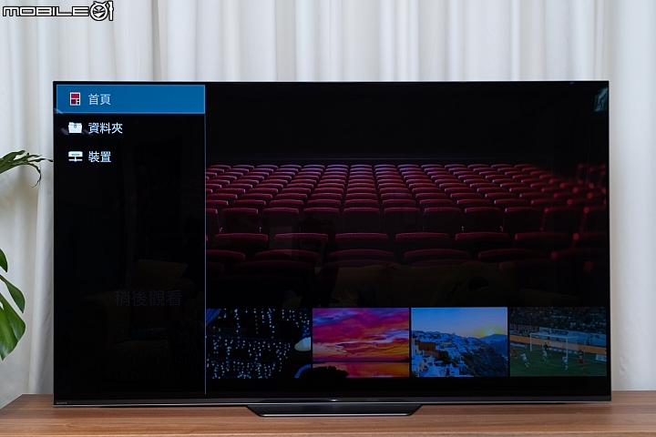 Sony BRAVIA KD-55A8F 4K HDR OLED TV 體驗自然色彩呈現