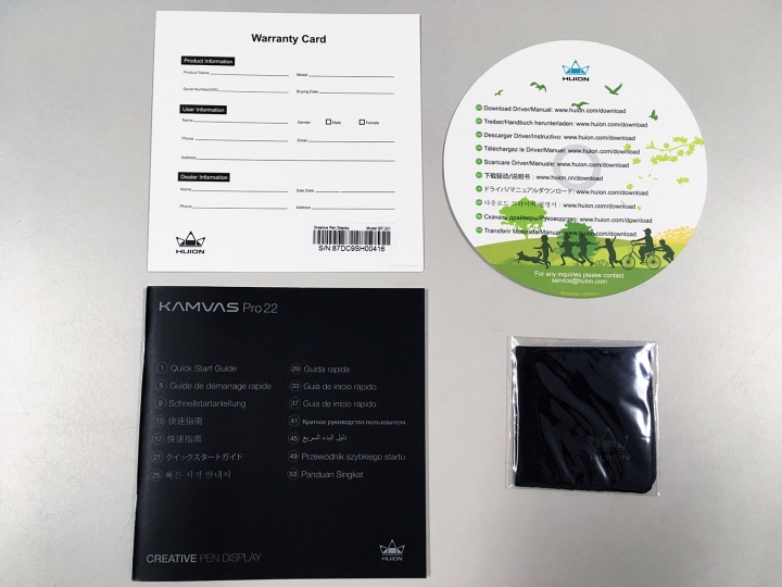 【開箱】高CP值的 HUION 液晶螢幕繪圖板「KAMVAS Pro 22」