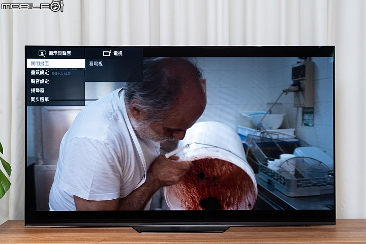Sony BRAVIA KD-55A8F 4K HDR OLED TV 體驗自然色彩呈現