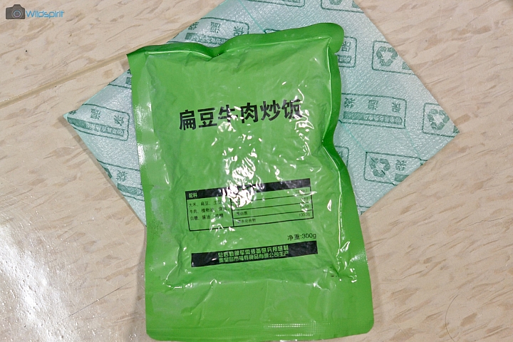 颱風天大餐【09單兵自熱食品 】