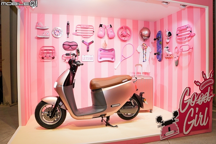 【採訪】Gogoro 2 Delight 粉紅突襲新色登場 No.17 謎底揭曉