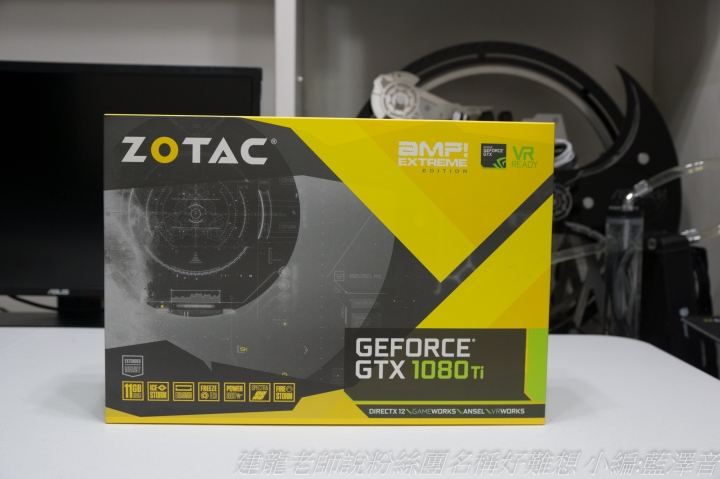 ROG SWIFT PG27UQ 輕開箱