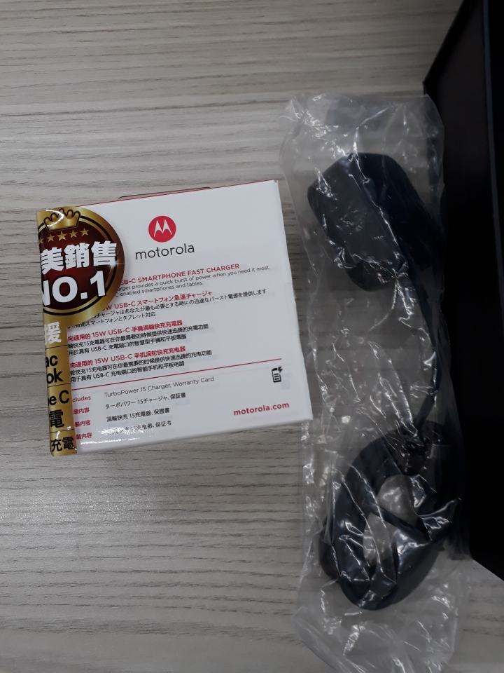 不專業開箱-moto g6 plus分享我喜歡的部分