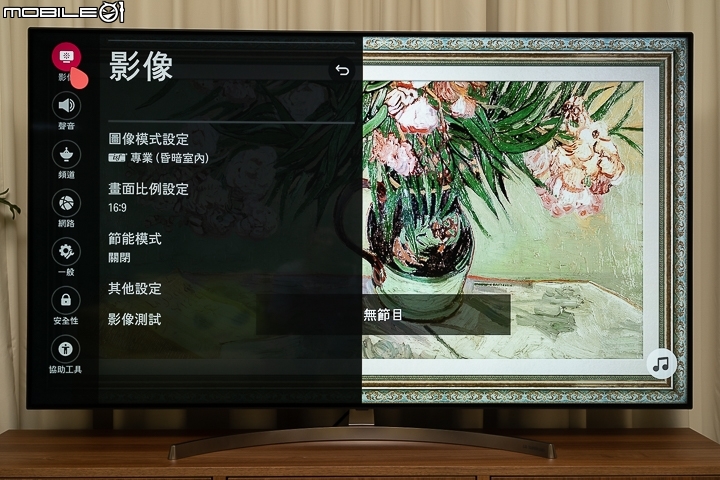 韓系大對決！Samsung 65Q9F QLED TV vs. LG 65SK8500 Super UHD TV