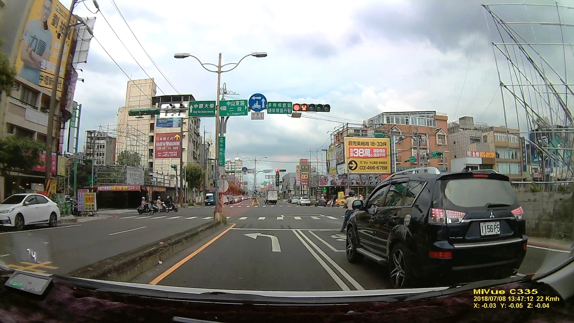 大家來猜猜  "白紙遮蔽車牌""解密