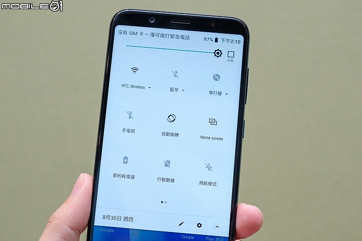 【採訪】HTC U12 Life揭曉!水樣玻璃大玩金屬質感、但不能擠了.....