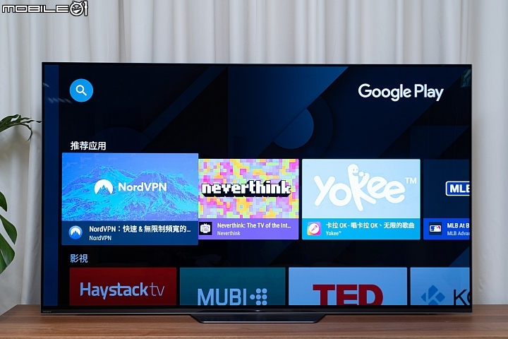 Sony BRAVIA KD-55A8F 4K HDR OLED TV 體驗自然色彩呈現