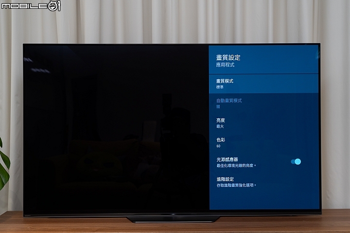Sony BRAVIA KD-55A8F 4K HDR OLED TV 體驗自然色彩呈現