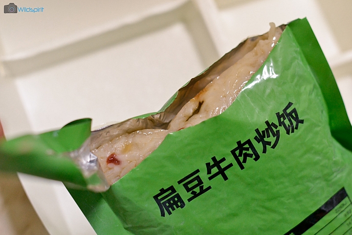 颱風天大餐【09單兵自熱食品 】