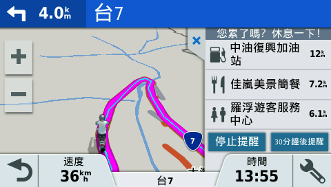 隨行所欲｜Garmin zūmo® 396 導航機試用