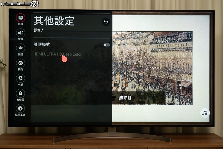 韓系大對決！Samsung 65Q9F QLED TV vs. LG 65SK8500 Super UHD TV