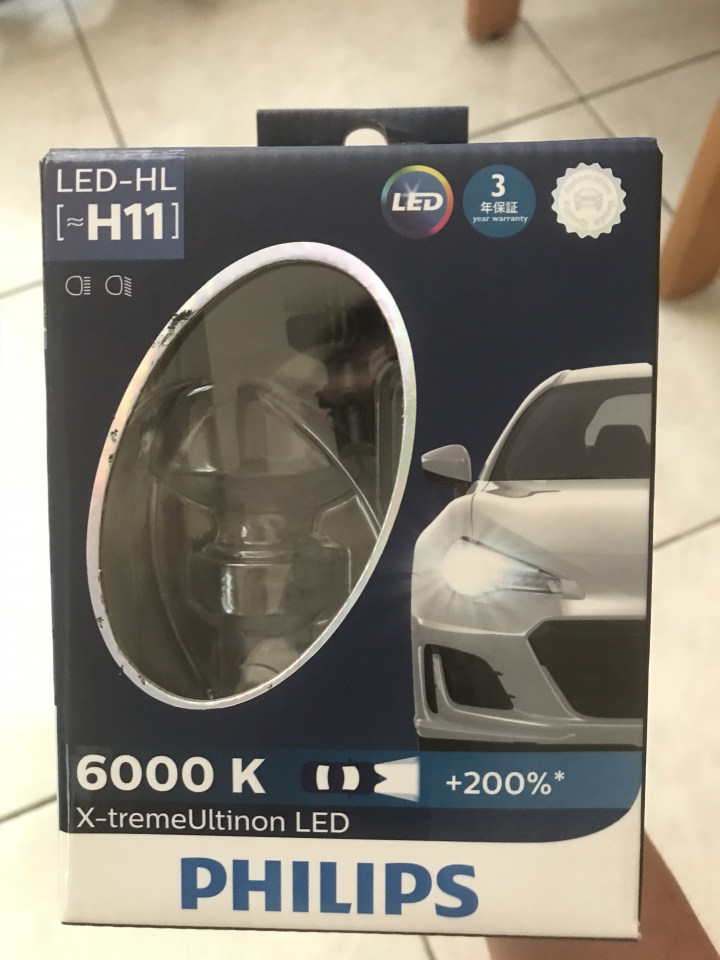 Mazda3 變更LED大燈全紀錄