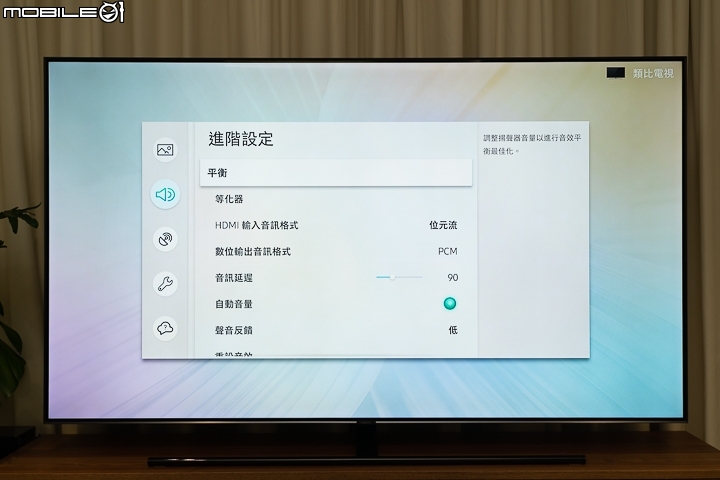 韓系大對決！Samsung 65Q9F QLED TV vs. LG 65SK8500 Super UHD TV