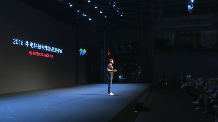 中國的小牛電動發表新車款 UM 以及 M 系列特別款