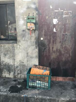 公益心得體驗