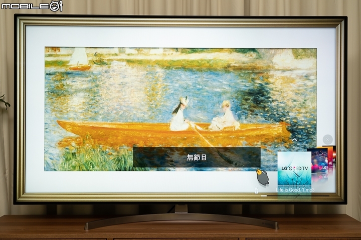 韓系大對決！Samsung 65Q9F QLED TV vs. LG 65SK8500 Super UHD TV
