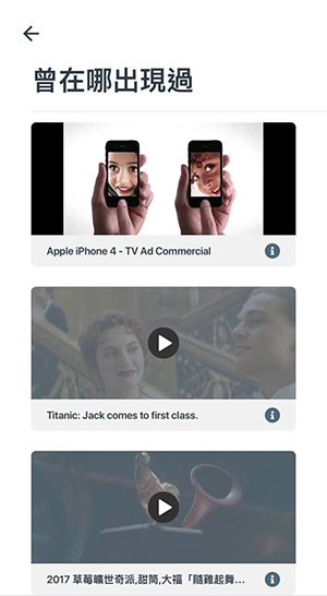 「純分享」一款設計風格簡約的古典樂app - Ongaku