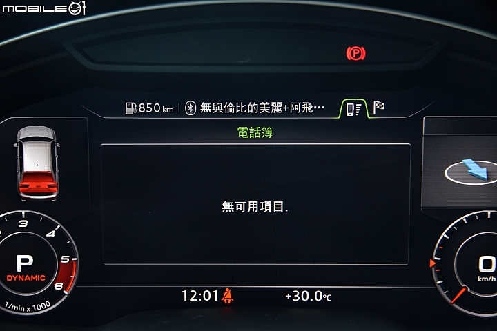 Audi SQ7全能型SUV試駕 八缸+三渦輪的不凡身手體驗！