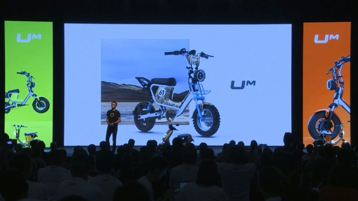 中國的小牛電動發表新車款 UM 以及 M 系列特別款