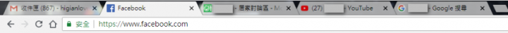 瀏覽器只開4個分頁, CPU風扇就嗡嗡叫