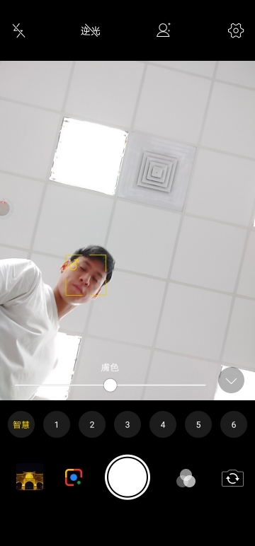 vivo NEX體驗報告 圍繞全螢幕的未來科技感受