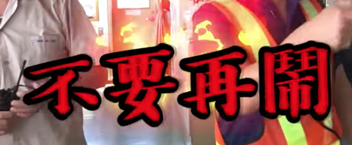 fcpx 特效字體問題
