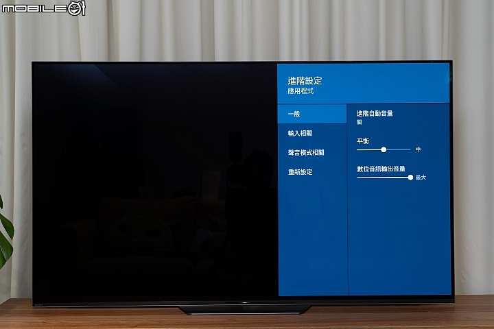 Sony BRAVIA KD-55A8F 4K HDR OLED TV 體驗自然色彩呈現