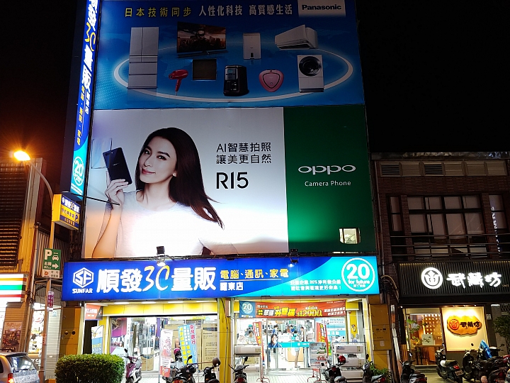 Note9  夜拍照片分享