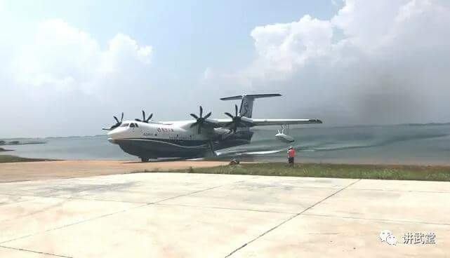 如果臺海爆發戰爭