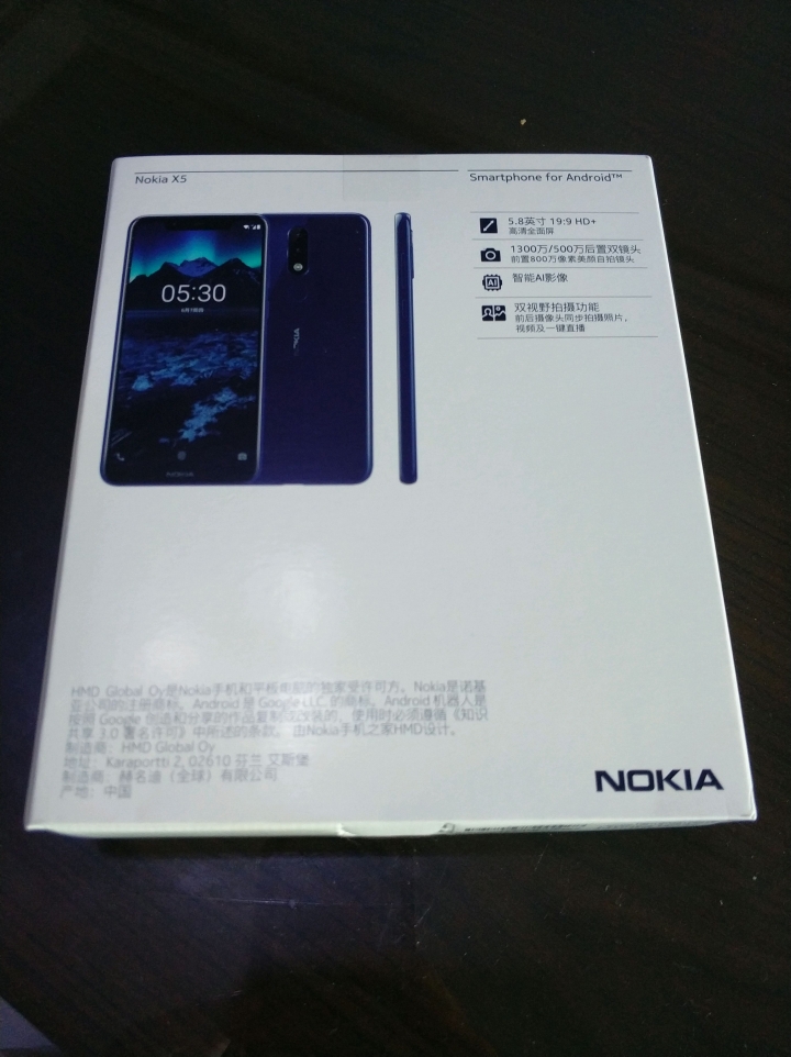 Nokia x5(5.1 plus)波羅的海藍開箱