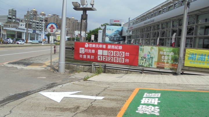 五萬餘的勞動者群像-中壢工業區騎行