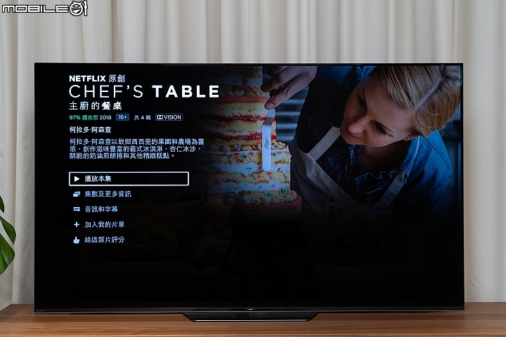 Sony BRAVIA KD-55A8F 4K HDR OLED TV 體驗自然色彩呈現