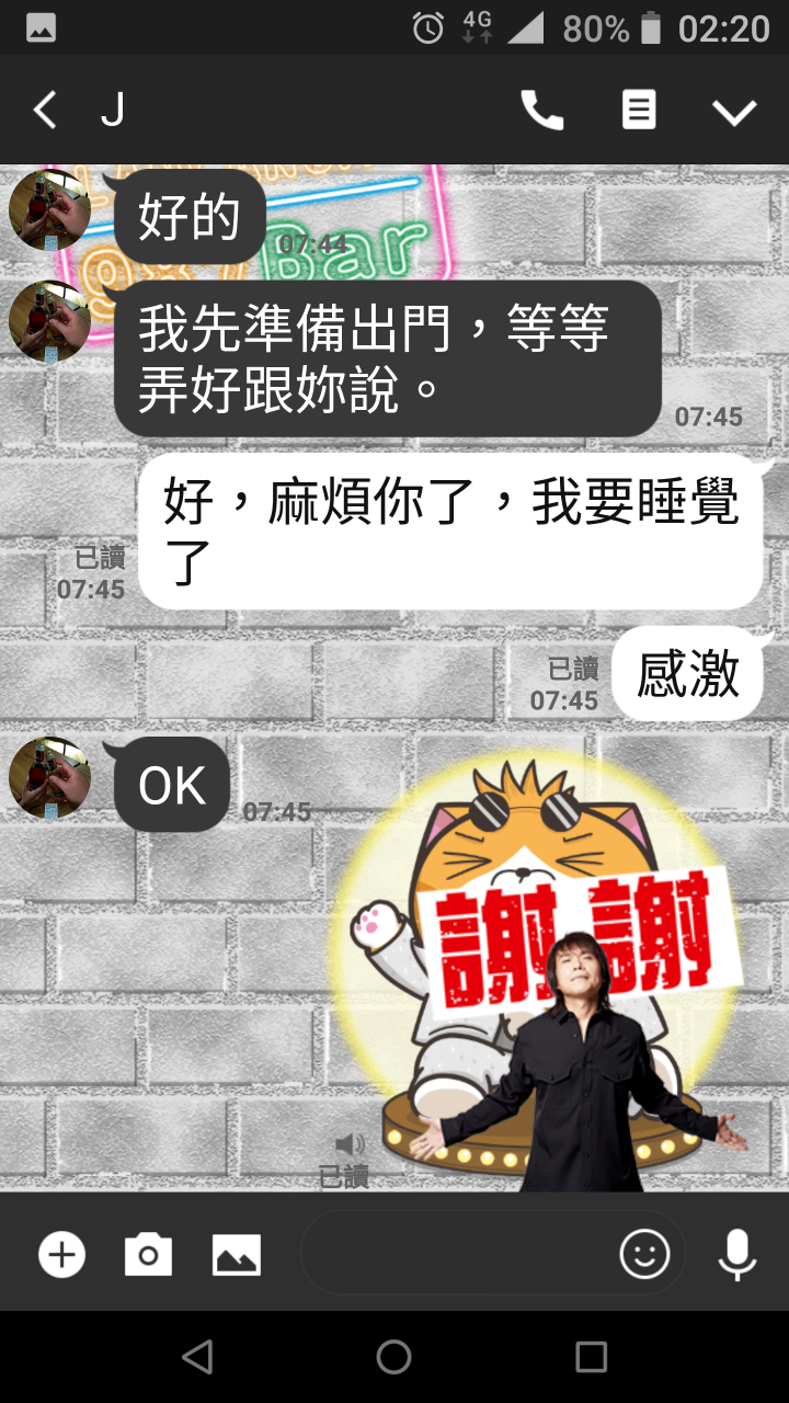 在01市集購買ZF5被詐騙怎麼辦？