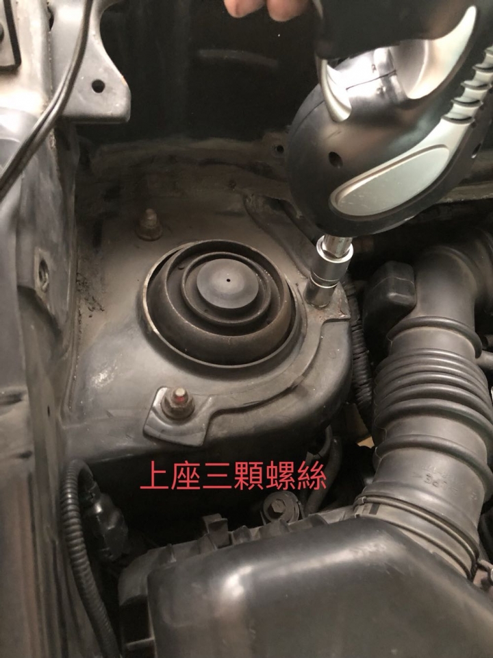 2004年matrix DIY更換前避震總成