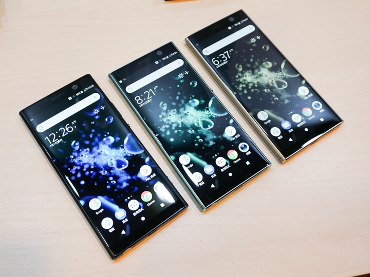 SONY中階機也上6GB了~Xperia XA2 Plus主打流暢效能及Hi-Res高音質 下週上市