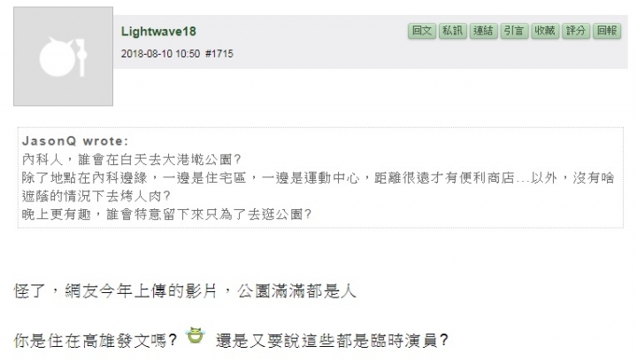 點我看大圖