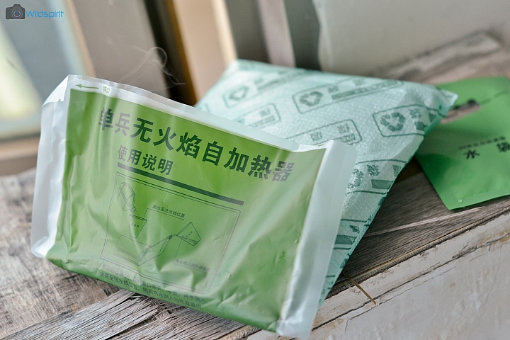 颱風天大餐【09單兵自熱食品 】