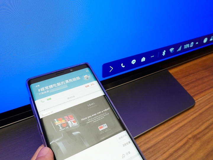 【試用】Galaxy Note9 +改進版DeX模式  一條線一枝筆 看看是你要的PC模式嗎?