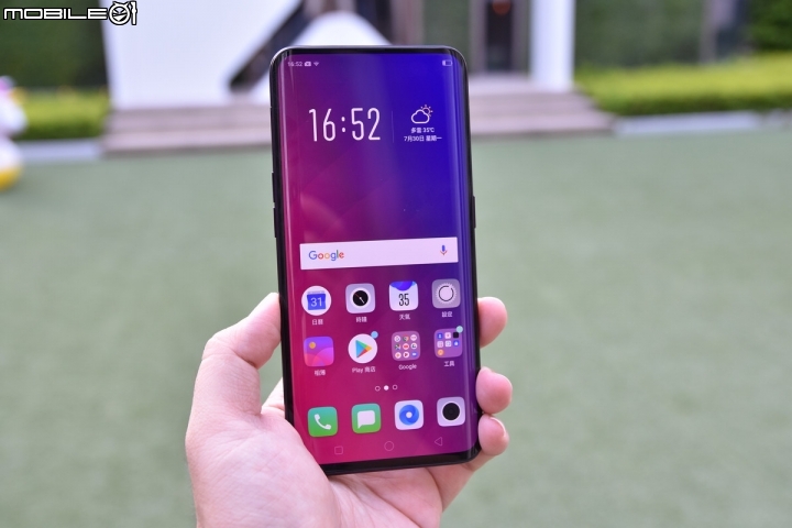 科技感升降鏡頭，OPPO Find X 體驗會