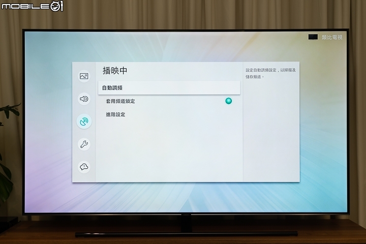 韓系大對決！Samsung 65Q9F QLED TV vs. LG 65SK8500 Super UHD TV