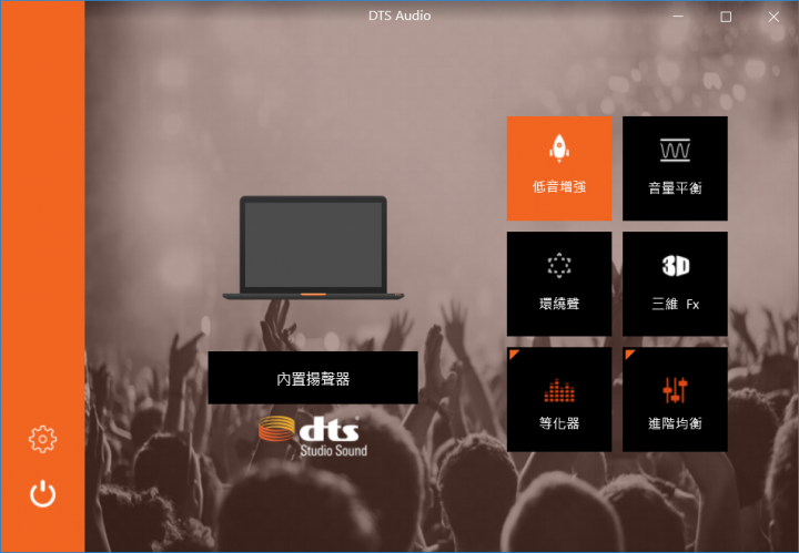 【小宅開箱】【閒聊】ASUS TUF Gaming FX504 剽悍．機甲戰魂
