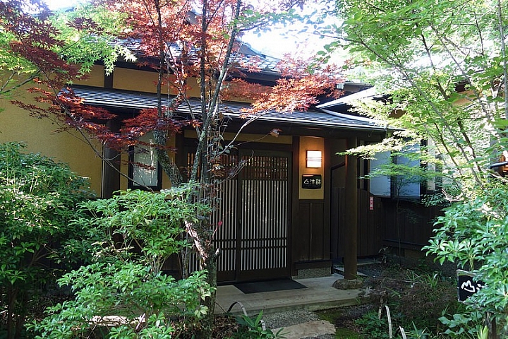 【熊本】隱身山林之黑川溫泉 樹やしき(上篇：館內、客房介紹)