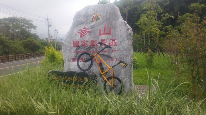 難以輕量化的老鋼管小徑