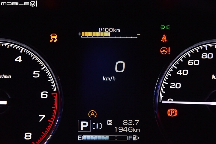 Subaru New Forester麗寶賽車場底盤、越野能力體驗 CR-V、CX-5同場加映！