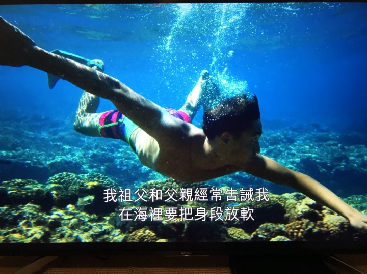 開箱老公新電視 SONY BRAVIA X8500F