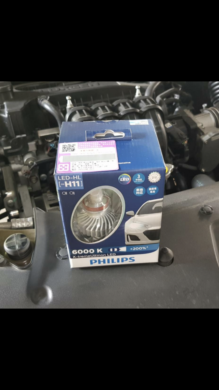 Mazda3 變更LED大燈全紀錄
